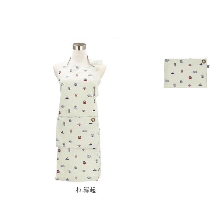 エプロン 通販エプロン おしゃれ 男女兼用 アンドパッカブル AND PACKABLE 和 わ シリーズ ナチュラル 和柄 かわいい 保育士 メンズ レディース 家事 炊事 お稽 | AND PACKABLE | 18