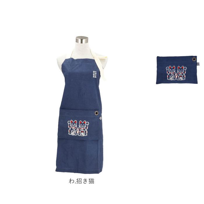 エプロン 通販エプロン おしゃれ 男女兼用 アンドパッカブル AND PACKABLE 和 わ シリーズ ナチュラル 和柄 かわいい 保育士 メンズ レディース 家事 炊事 お稽 | AND PACKABLE | 19