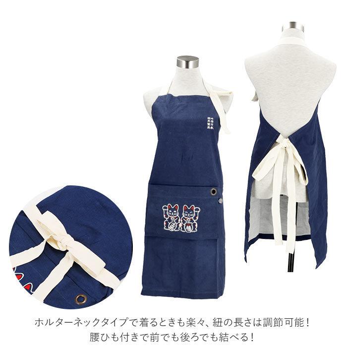 エプロン 通販エプロン おしゃれ 男女兼用 アンドパッカブル AND PACKABLE 和 わ シリーズ ナチュラル 和柄 かわいい 保育士 メンズ レディース 家事 炊事 お稽 | AND PACKABLE | 10