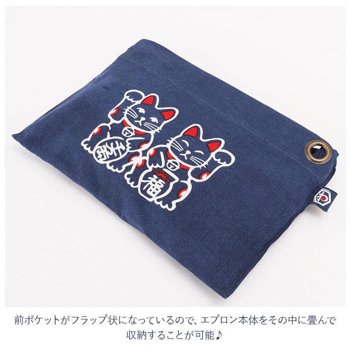 エプロン 通販エプロン おしゃれ 男女兼用 アンドパッカブル AND PACKABLE 和 わ シリーズ ナチュラル 和柄 かわいい 保育士 メンズ レディース 家事 炊事 お稽 | AND PACKABLE | 11