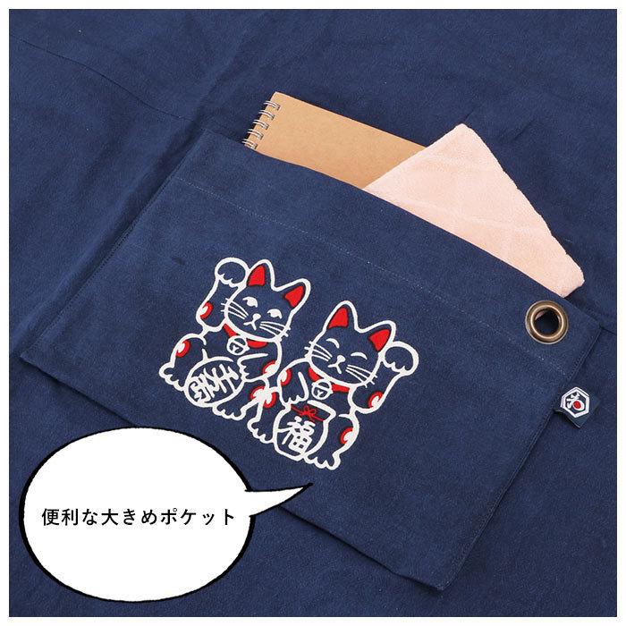 エプロン 通販エプロン おしゃれ 男女兼用 アンドパッカブル AND PACKABLE 和 わ シリーズ ナチュラル 和柄 かわいい 保育士 メンズ レディース 家事 炊事 お稽 | AND PACKABLE | 12