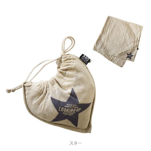 マルチカバー 正方形 通販 おしゃれ マルチクロス こたつ掛け 巾着型になる 収納 パッカブル コンパクト 折りたたみ 持ち運び テーブルクロス マルチカバー | AND PACKABLE | 11