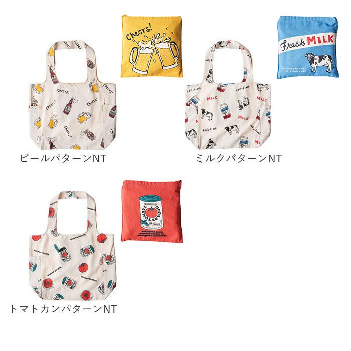 エコバッグ 通販エコバッグ 折りたたみ コンパクト トートバッグ キャンバス おりたたみ おしゃれ 肩掛け ショルダーバッグ 大きめ コットン レディース ブラン |  | 21