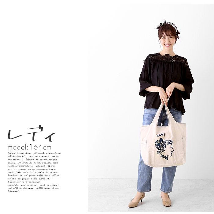 エコバッグ 通販エコバッグ 折りたたみ コンパクト トートバッグ キャンバス おりたたみ おしゃれ 肩掛け ショルダーバッグ 大きめ コットン レディース ブラン |  | 12