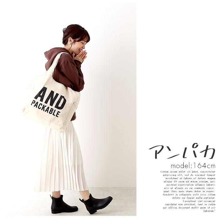 エコバッグ 通販エコバッグ 折りたたみ コンパクト トートバッグ キャンバス おりたたみ おしゃれ 肩掛け ショルダーバッグ 大きめ コットン レディース ブラン |  | 13