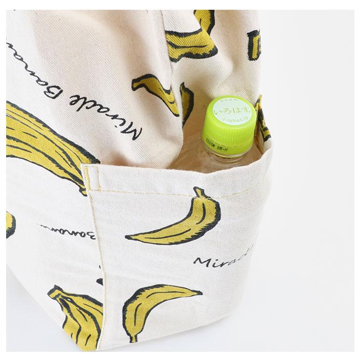 エコバッグ 通販エコバッグ 折りたたみ コンパクト トートバッグ キャンバス おりたたみ おしゃれ 肩掛け ショルダーバッグ 大きめ コットン レディース ブラン |  | 15