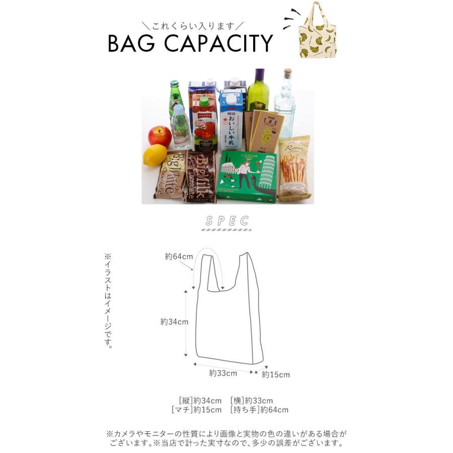 エコバッグ 通販エコバッグ 折りたたみ コンパクト トートバッグ キャンバス おりたたみ おしゃれ 肩掛け ショルダーバッグ 大きめ コットン エコバッグ |  | 13