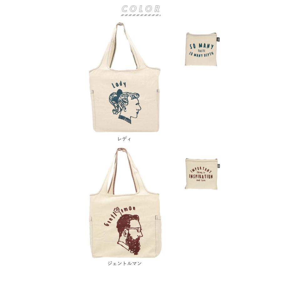 エコバッグ 通販エコバッグ 折りたたみ コンパクト トートバッグ キャンバス おりたたみ おしゃれ 肩掛け ショルダーバッグ 大きめ コットン レディース ブラン |  | 18