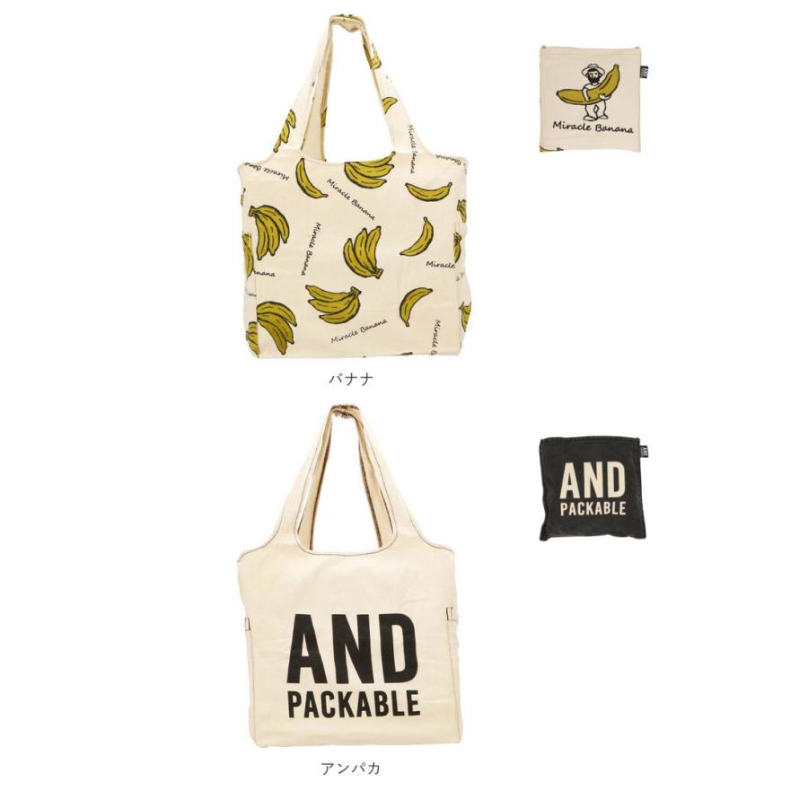 エコバッグ 通販エコバッグ 折りたたみ コンパクト トートバッグ キャンバス おりたたみ おしゃれ 肩掛け ショルダーバッグ 大きめ コットン エコバッグ |  | 15