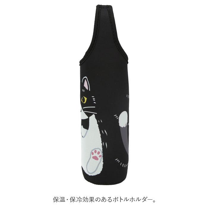 ペットボトルホルダー 通販ペットボトルホルダー 保冷 ペットボトル