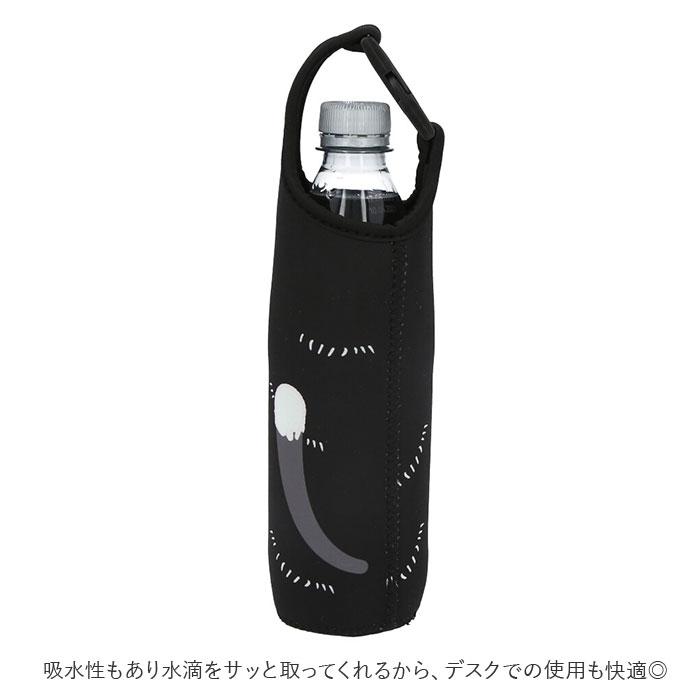 ペットボトルホルダー 通販ペットボトルホルダー 保冷 ペットボトル