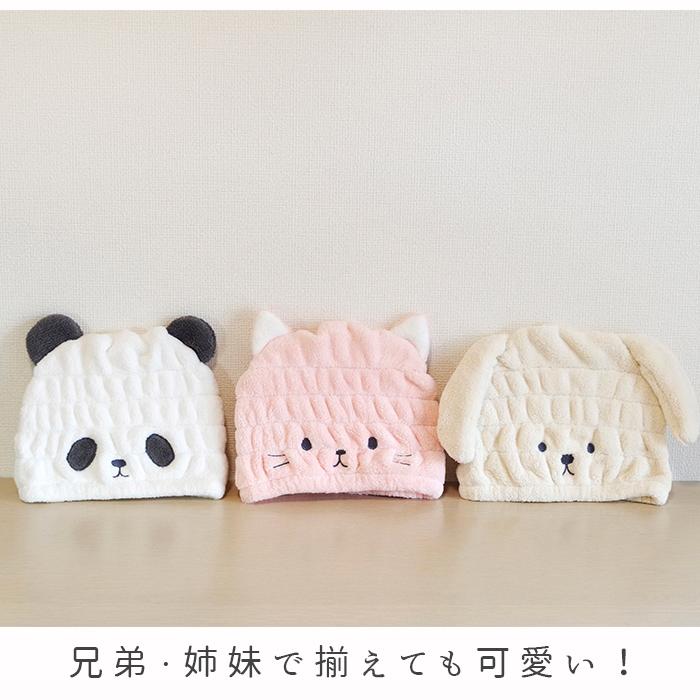 zooie(カラリズーイ) 通販 タオルキャップ 2個セット 子供 キッズ ヘアキャップ 吸水 女の子 男の子 キャップタオル 耳付き ドライキャップ |  | 11
