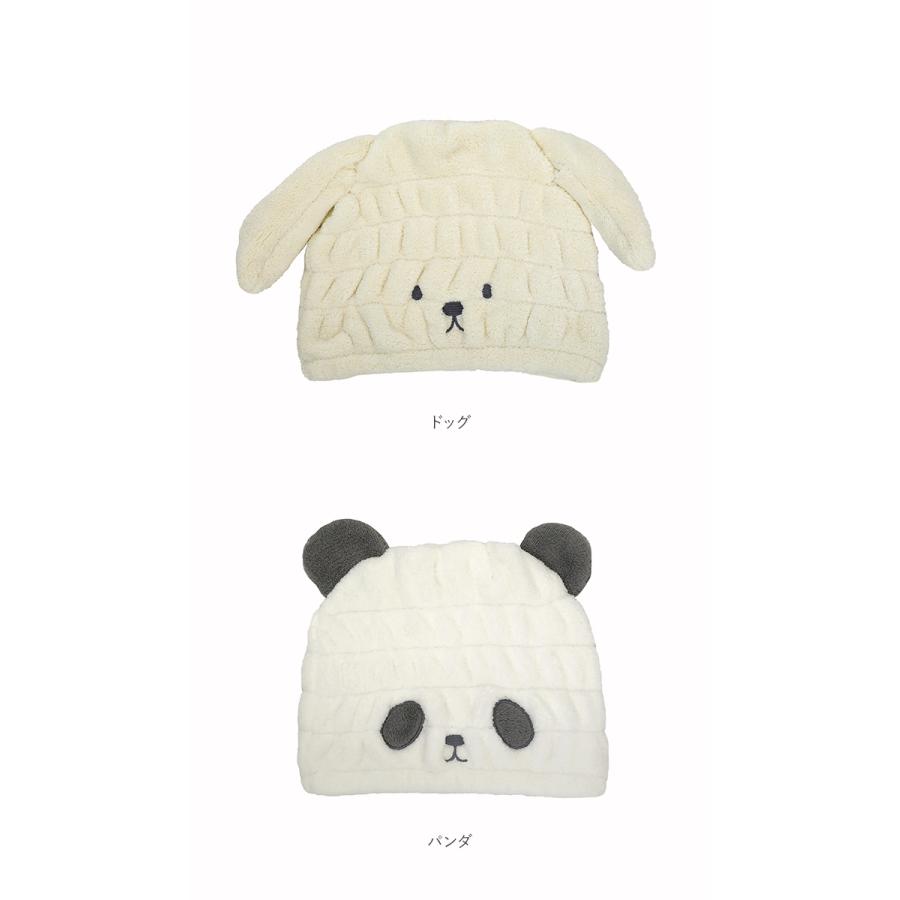 タオルキャップ 通販タオルキャップ 子供 キッズ 好評 女の子 男の子 ヘアキャップ 吸水 キャップタオル 耳付き ドライキャップ タオルドライ タオルキャップ |  | 16