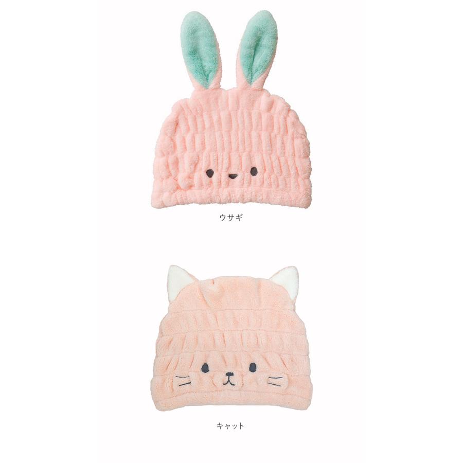 タオルキャップ 通販タオルキャップ 子供 キッズ 好評 女の子 男の子 ヘアキャップ 吸水 キャップタオル 耳付き ドライキャップ タオルドライ タオルキャップ |  | 15