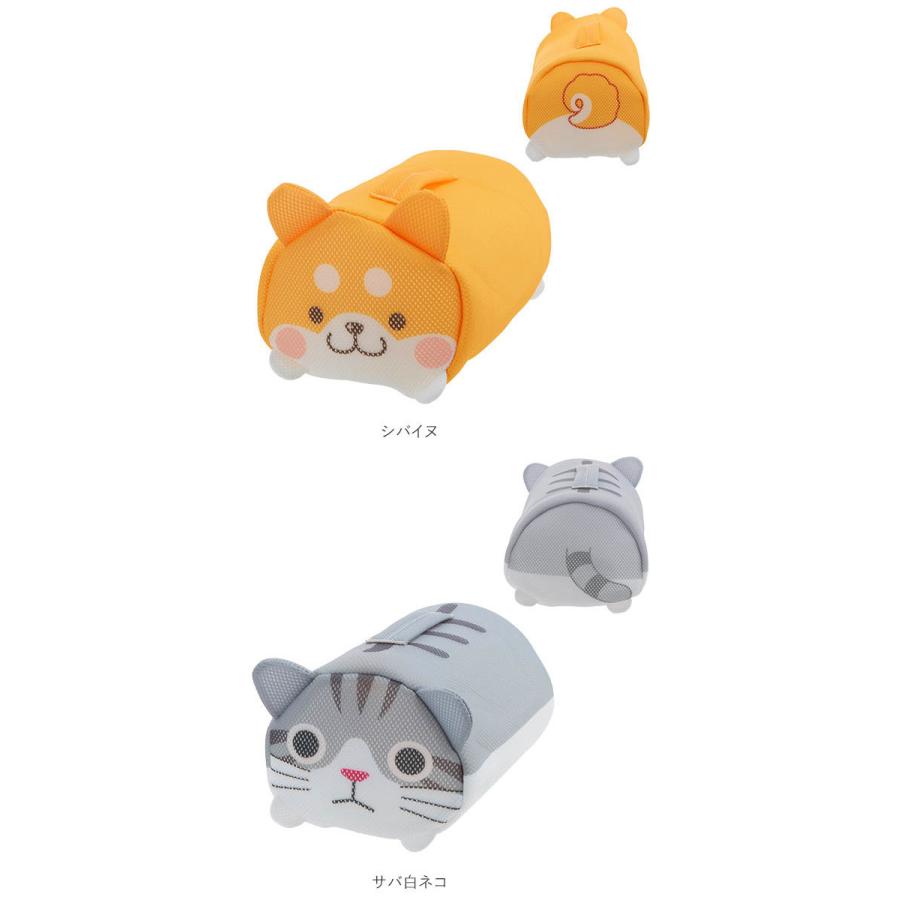 洗濯ネット ねこ 通販 洗濯 ネット 丈夫 おしゃれ かわいい 衣類 収納 トラベルポーチ どうぶつ ランドリーネット 猫 ネコ うさぎ シバイヌ 犬 いぬ 洗濯ネット |  | 18