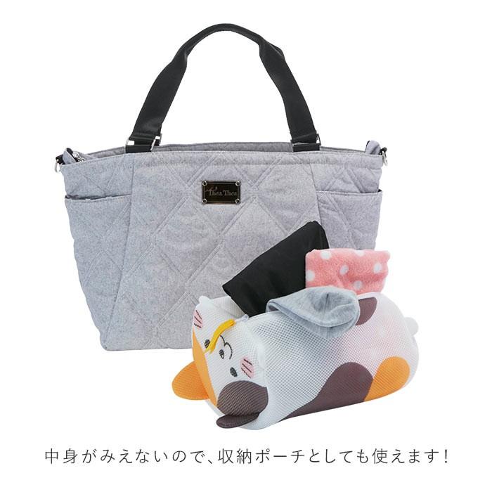 洗濯ネット ねこ 通販 洗濯 ネット 丈夫 おしゃれ かわいい 衣類 収納 トラベルポーチ どうぶつ ランドリーネット 猫 ネコ うさぎ シバイヌ 犬 いぬ 洗濯ネット |  | 09