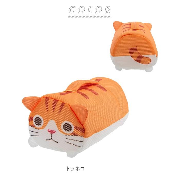 洗濯ネット ねこ 通販 洗濯 ネット 丈夫 おしゃれ かわいい 衣類 収納 トラベルポーチ どうぶつ ランドリーネット 猫 ネコ うさぎ シバイヌ 犬 いぬ 洗濯ネット |  | 16