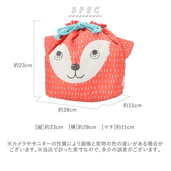 巾着袋 キャラクター 通販 巾着 かわいい アニマル 動物 モチーフ