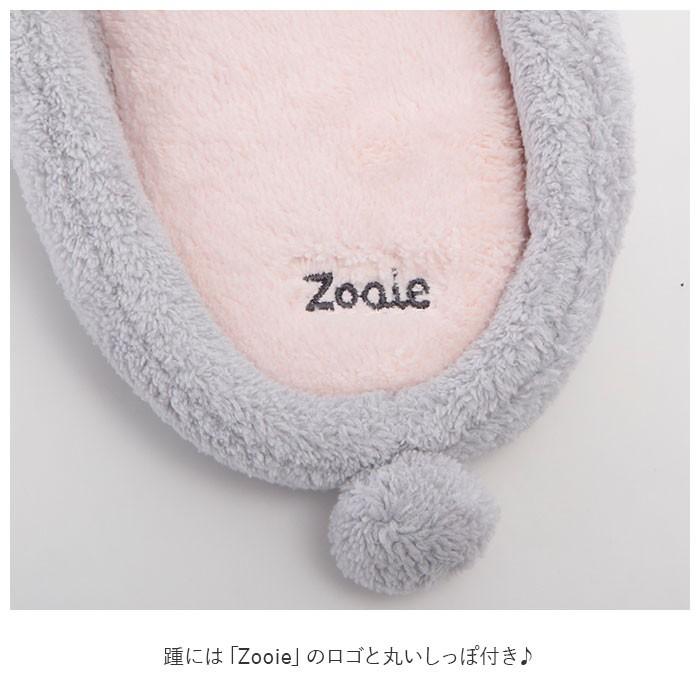 スリッパ 通販スリッパ おしゃれ ルームシューズ もこもこ かわいい レディース マイクロファイバー タオル かわいい ルームウエア レディース スリッパ | カラリ | 07