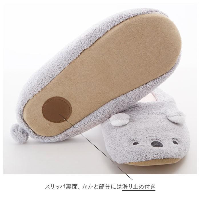 スリッパ 通販スリッパ おしゃれ ルームシューズ もこもこ かわいい レディース マイクロファイバー タオル かわいい ルームウエア レディース スリッパ | カラリ | 09