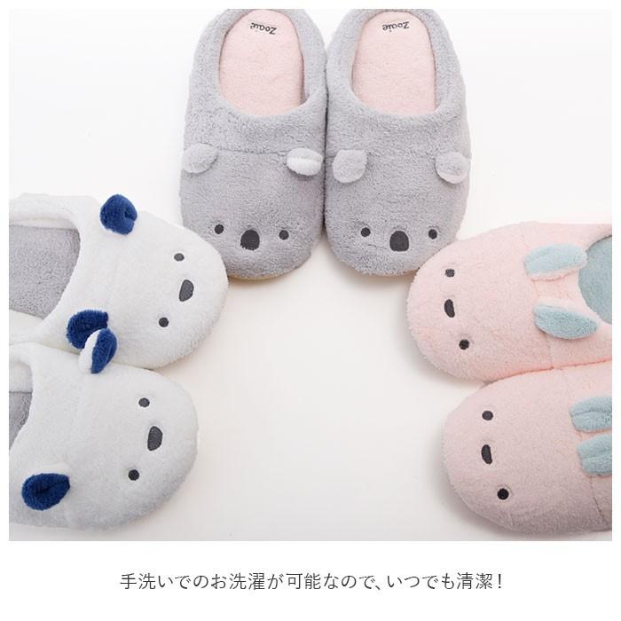 スリッパ 通販スリッパ おしゃれ ルームシューズ もこもこ かわいい レディース マイクロファイバー タオル かわいい ルームウエア レディース スリッパ | カラリ | 10