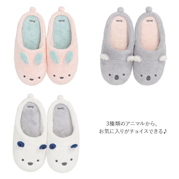 スリッパ 通販スリッパ おしゃれ ルームシューズ もこもこ かわいい レディース マイクロファイバー タオル かわいい ルームウエア レディース スリッパ | カラリ | 11