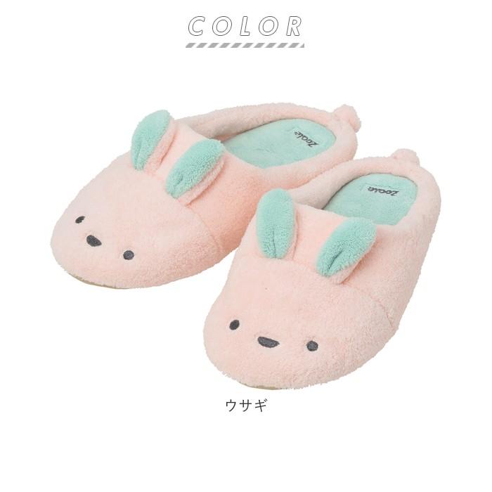 スリッパ 通販スリッパ おしゃれ ルームシューズ もこもこ かわいい レディース マイクロファイバー タオル かわいい ルームウエア レディース スリッパ | カラリ | 12