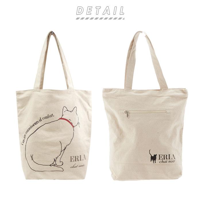 トートバッグ キャンバス ファスナー 通販 ブランド ポルカポルカ 帆布 レディース ファスナー付き 縦 レディースバッグ エコバッグ Backyard Family 通販 Paypayモール