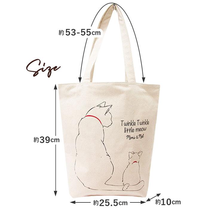 トートバッグ 通販トートバッグ キャンバス ファスナー 好評 帆布 レディース ショルダーバッグ ファスナー付き a4 縦 レディースバッグ トートバッグ |  | 27