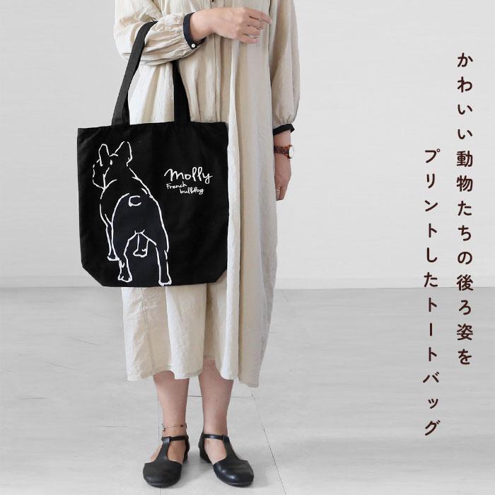 トートバッグ 通販トートバッグ キャンバス ファスナー 好評 帆布 レディース ショルダーバッグ ファスナー付き a4 縦 レディースバッグ トートバッグ |  | 18