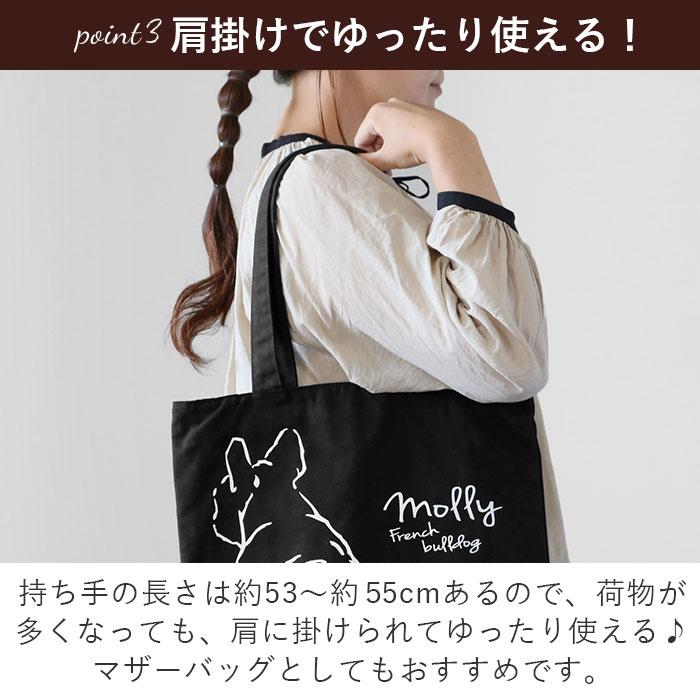 トートバッグ 通販トートバッグ キャンバス ファスナー 好評 帆布 レディース ショルダーバッグ ファスナー付き a4 縦 レディースバッグ トートバッグ |  | 24