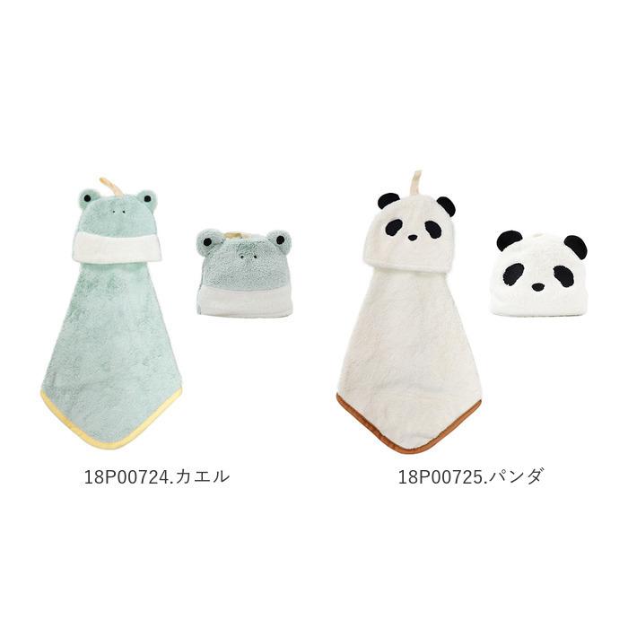 ループタオル 通販ループタオル おしゃれ 女の子 男の子 ループ付きタオル キャラクター 動物 どうぶつ ループ付きハンドタオル 保育園 幼稚園  ループタオル |  | 28