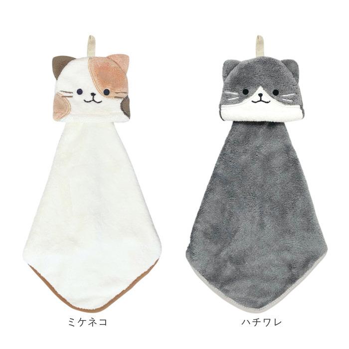 ループタオル 通販ループタオル おしゃれ 女の子 男の子 ループ付きタオル キャラクター 動物 どうぶつ ループ付きハンドタオル 保育園 幼稚園 ハンドタオル |  | 24