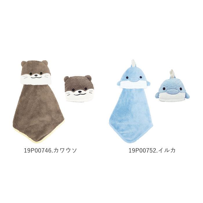 ループタオル 通販ループタオル おしゃれ 女の子 男の子 ループ付きタオル キャラクター 動物 どうぶつ ループ付きハンドタオル 保育園 幼稚園  ループタオル |  | 31