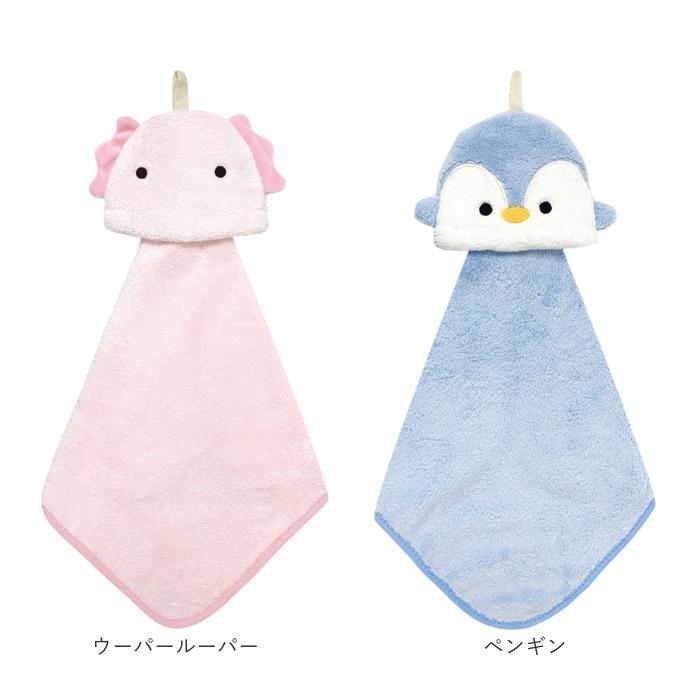 ループタオル 通販ループタオル おしゃれ 女の子 男の子 ループ付きタオル キャラクター 動物 どうぶつ ループ付きハンドタオル 保育園 幼稚園 ハンドタオル |  | 27