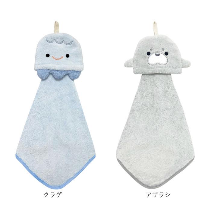 ループタオル 通販ループタオル おしゃれ 女の子 男の子 ループ付きタオル キャラクター 動物 どうぶつ ループ付きハンドタオル 保育園 幼稚園 ハンドタオル |  | 28