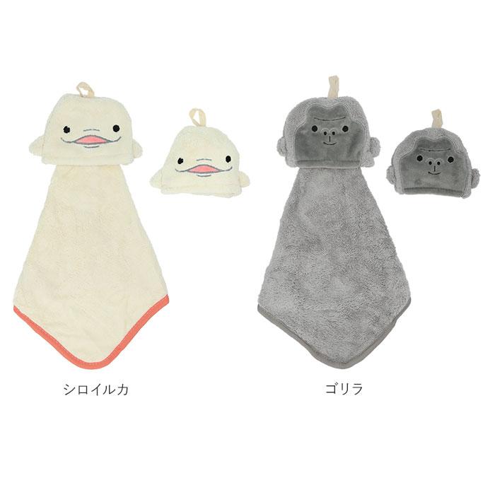 ループタオル 通販ループタオル おしゃれ 女の子 男の子 ループ付きタオル キャラクター 動物 どうぶつ ループ付きハンドタオル 保育園 幼稚園  ループタオル |  | 35