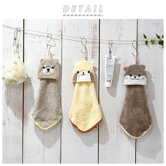 ループタオル 通販ループタオル おしゃれ 女の子 男の子 ループ付きタオル キャラクター 動物 どうぶつ ループ付きハンドタオル 保育園 幼稚園  ループタオル |  | 19