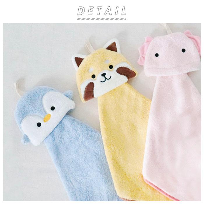 ループタオル 通販ループタオル おしゃれ 女の子 男の子 ループ付きタオル キャラクター 動物 どうぶつ ループ付きハンドタオル 保育園 幼稚園 ハンドタオル |  | 15