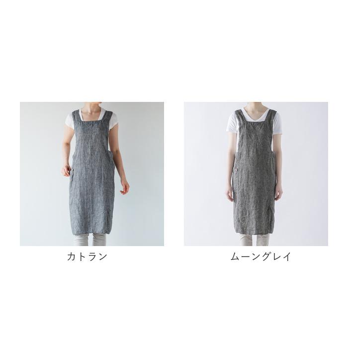 Lino e Lina（リーノエリーナ） エプロン おしゃれ 大人 通販 フル
