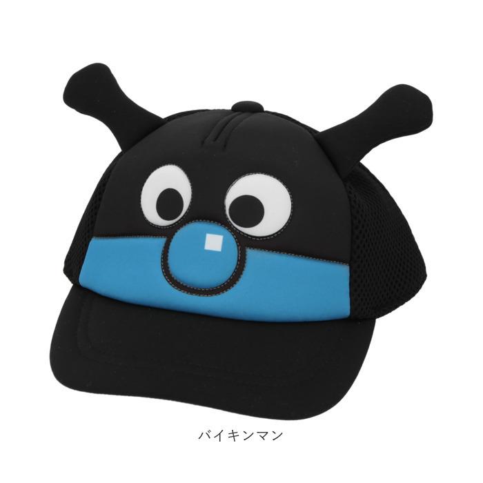 メッシュキャップ キッズ 通販 ベビー キャップ 帽子 子供 アンパンマン  あんぱんまん バイキンマン ドキンちゃん コキンちゃん 48cm 51cm メッシュキャップ | キッズ | 13