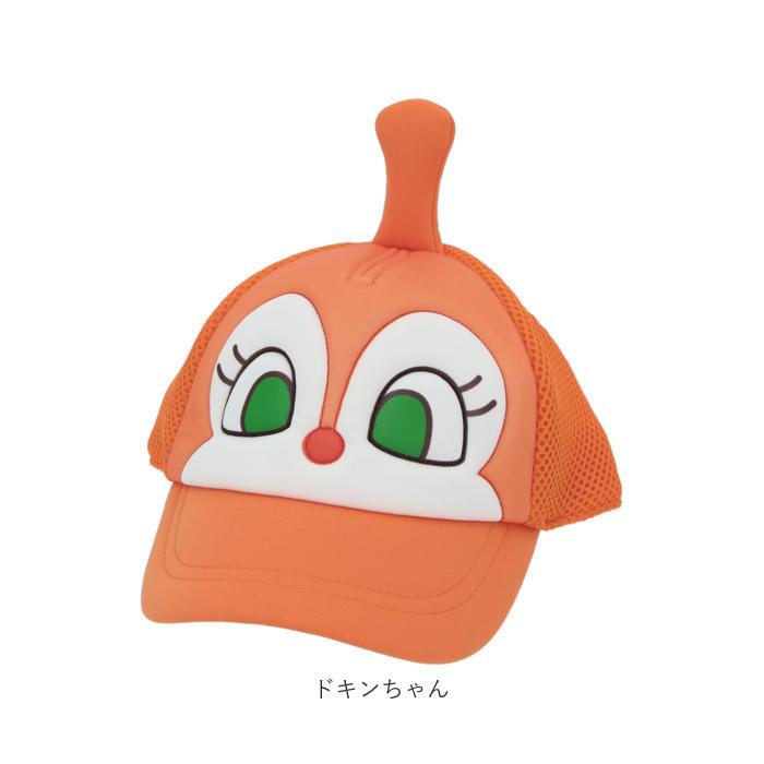 メッシュキャップ キッズ 通販 ベビー キャップ 帽子 子供 アンパンマン  あんぱんまん バイキンマン ドキンちゃん コキンちゃん 48cm 51cm メッシュキャップ | キッズ | 14