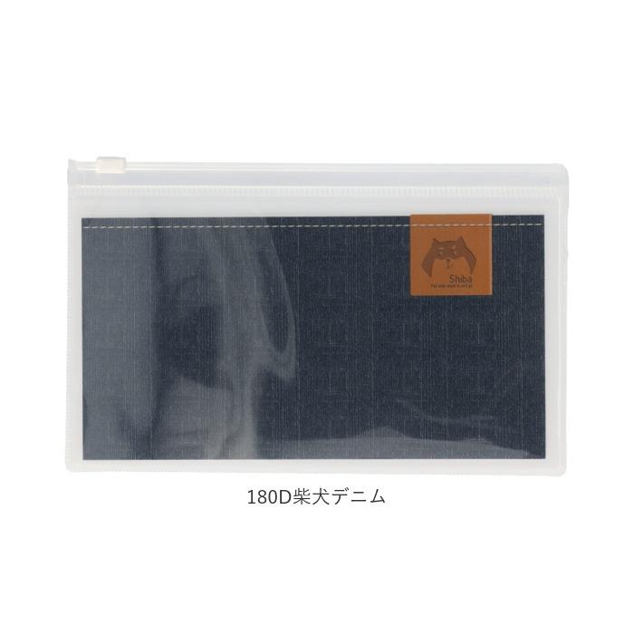 マスクケース 通販マスクケース 持ち運び 抗菌 日本製 おしゃれ かわいい 仮置き マスク ケース 携帯 ポーチ 仕切り付き コンパクト スリム  マスクケース |  | 18