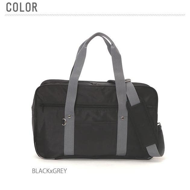 スクールバッグ 女子 ナイロン 無地 スクールバック 通学かばん 通学バック 定番 高校生 男子 男女兼用 中学生 A4 サブバッグ エーオーティー A.O.T |  | 06