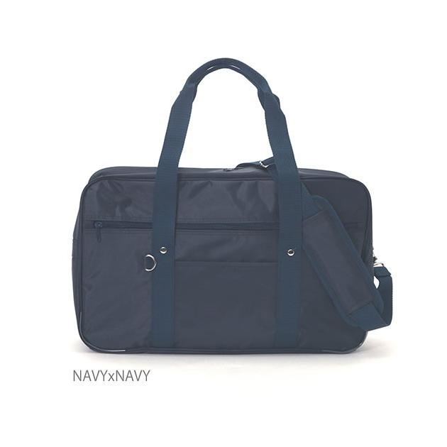 スクールバッグ 女子 ナイロン 無地 スクールバック 通学かばん 通学バック 定番 高校生 男子 男女兼用 中学生 A4 サブバッグ エーオーティー A.O.T |  | 07