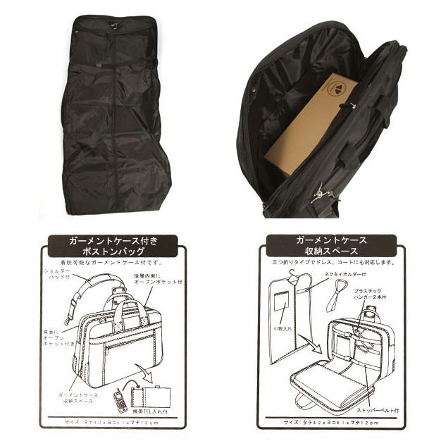 ガーメントバッグ ガーメントケース レディース(女性用)兼用 メンズ(男性用)紳士用 定番 ハンガーケース スーツ入れ BAG GARMENT ガーメントバッグ |  | 05
