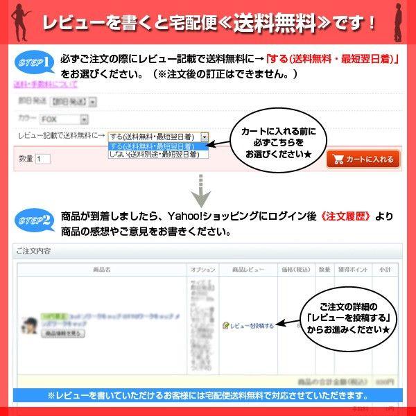 ガーメントバッグ ガーメントケース レディース(女性用)兼用 メンズ(男性用)紳士用 定番 ハンガーケース スーツ入れ BAG GARMENT ガーメントバッグ |  | 06