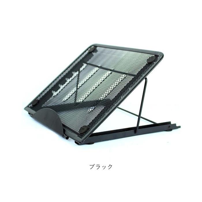 ノートパソコン スタンド 折りたたみ式 通販 タブレット用 携帯電話ホルダー デスクスタント iPad用 マウントサポート パソコンスタンド ノートパソコン |  | 15