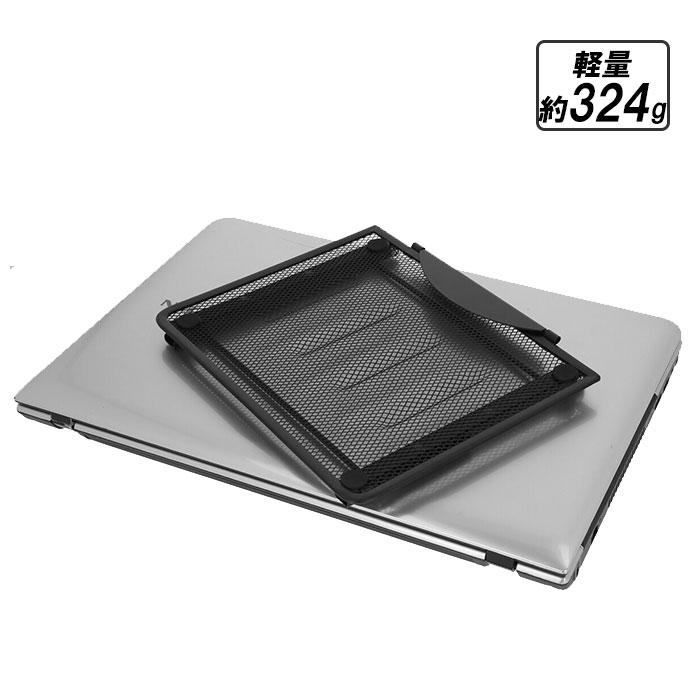 ノートパソコン スタンド 折りたたみ式 通販 タブレット用 携帯電話ホルダー デスクスタント iPad用 マウントサポート パソコンスタンド ノートパソコン |  | 11