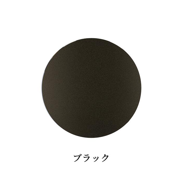 マウスパッド おしゃれ 丸型 通販 マウスパット アルミ 金属 合金 シンプル かわいい 防水 リバーシブル スタイリッシュ メタル 無地 パソコン マウスパッド | BACKYARD FAMILY | 15